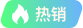美保雇主险 美保雇主险,美保,家电雇主险